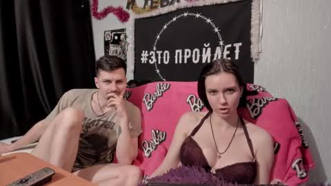 Snapshot of peternights chatting on 01/11/25, 08:11 Maximus online show from 01/11/25, 08:11