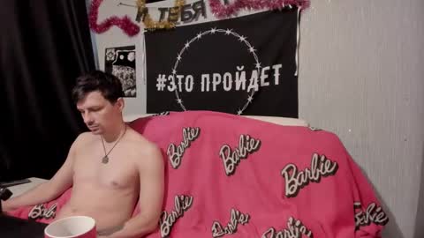 Snapshot of peternights chatting on 02/15/25, 02:11 Maximus online show from 02/15/25, 02:11