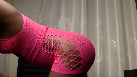 Moon online show from 04/18/26, 02:48