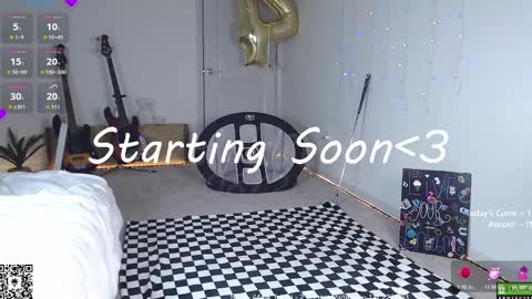 Snapshot of petitebrat chatting on 03/09/25, 02:29 PiperAvery online show from 03/09/25, 02:29