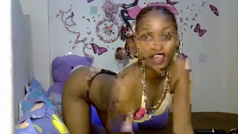 Caramel online show from 03/14/26, 06:46