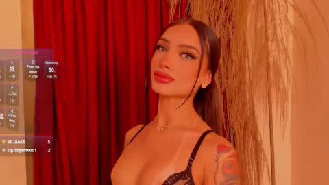 Pet Rees online show from 10/26/25, 03:23