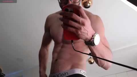 phantom_bigger1 online show from 12/05/25, 02:14