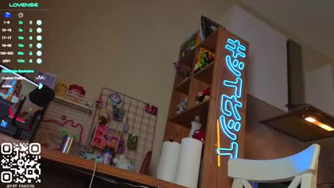 Snapshot of piff_pawgirl chatting on 02/23/26, 04:10 Mia or ur fav booty P online show from 02/23/26, 04:10