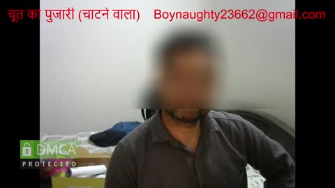 Kinky Indian Brown online show from 12/09/24, 06:03