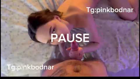 Snapshot of pinkbodnar_ chatting on 07/19/26, 04:16 pinkbodnar_ online show from 07/19/26, 04:16