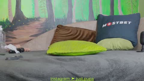 Snapshot of pinkypuppa chatting on 01/08/25, 01:21 Pinkypupa-Love online show from 01/08/25, 01:21