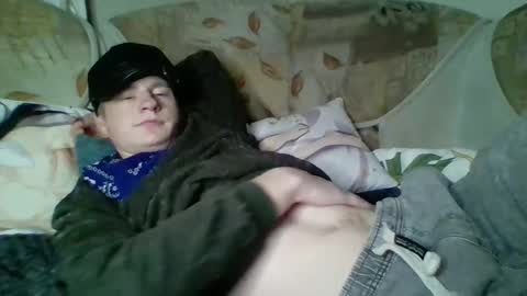 Incubus online show from 12/30/24, 08:36