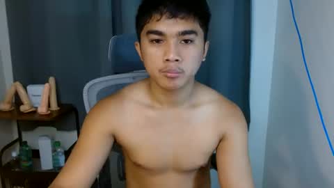 Snapshot of pinoyadriannexxx chatting on 07/27/26, 01:23 Adrianne online show from 07/27/26, 01:23