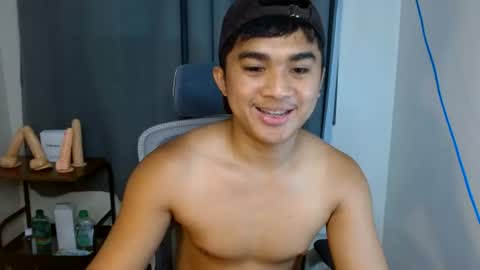 Snapshot of pinoyadriannexxx chatting on 07/27/26, 01:51 Adrianne online show from 07/27/26, 01:51