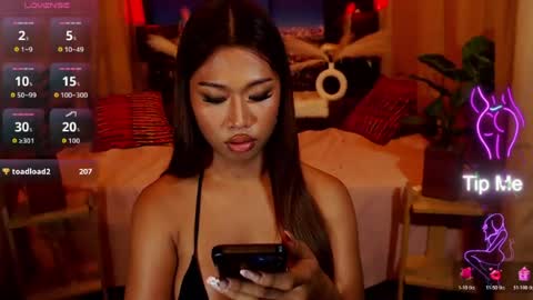 pixiewinky online show from 07/14/26, 02:16