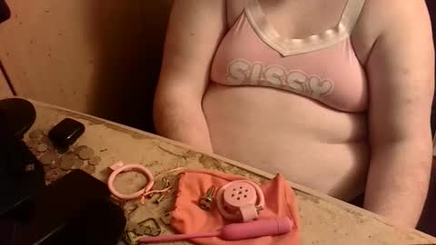 Snapshot of piznam chatting on 03/28/26, 07:46 gingersissy online show from 03/28/26, 07:46