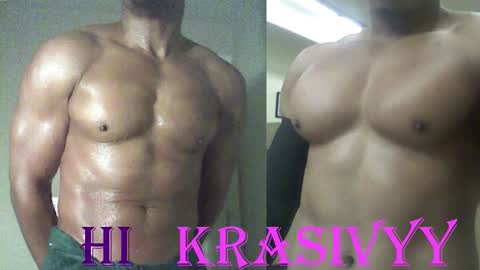 Snapshot of plush73 chatting on 10/13/25, 04:23 StraightPlush online show from 10/13/25, 04:23