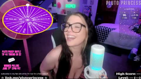 Pluto Princess online show from 03/28/26, 04:45