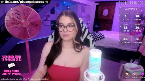 Snapshot of plutoprincess69 chatting on 05/06/26, 04:30 Pluto Princess online show from 05/06/26, 04:30
