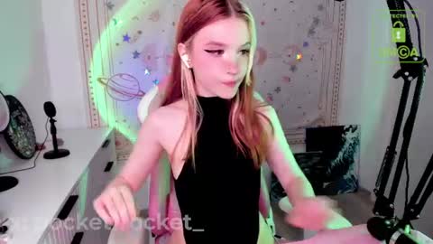 Snapshot of pocketrocket_ chatting on 07/19/26, 12:14 pocketrocket_ online show from 07/19/26, 12:14