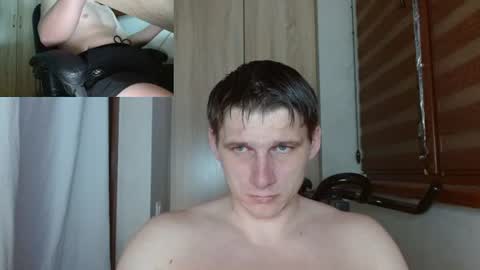 Snapshot of poliglotjoe2 chatting on 07/07/26, 08:40 Poliglotjoe2 online show from 07/07/26, 08:40