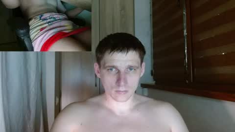 Snapshot of poliglotjoe2 chatting on 07/20/26, 11:51 Poliglotjoe2 online show from 07/20/26, 11:51