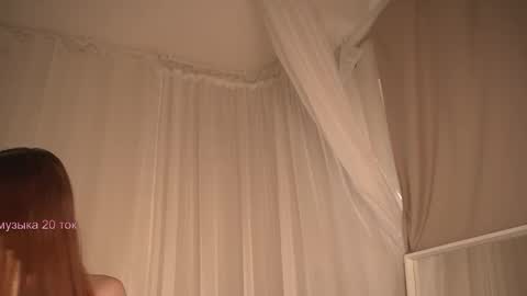 Snapshot of poni_dii chatting on 11/12/25, 07:42 online show from 11/12/25, 07:42