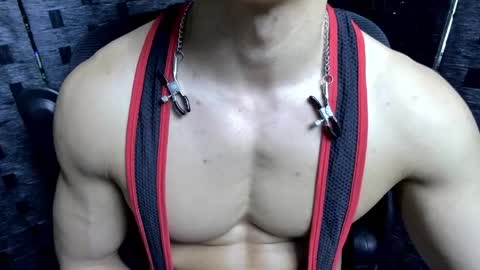 Cosmo Poseidon online show from 03/08/26, 04:22