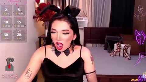 Rosedoll online show from 12/13/24, 12:09