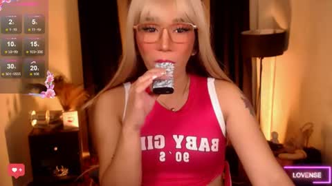 Rosedoll online show from 06/25/26, 07:13