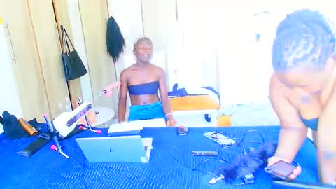 riri online show from 02/08/25, 11:22