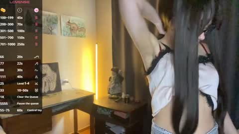 Amelia online show from 04/23/26, 10:58