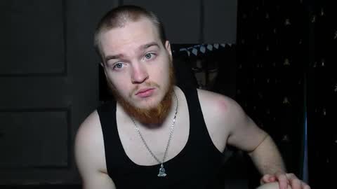 prince online show from 02/19/26, 09:27