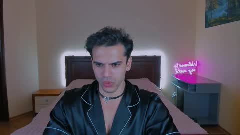 Aladdin online show from 03/20/26, 12:04