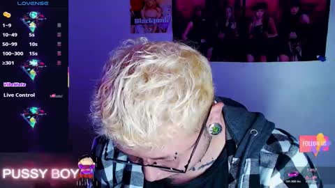 Prince online show from 02/16/26, 03:08