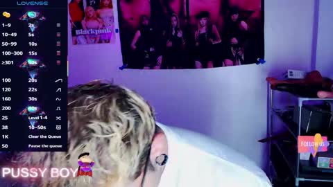 Prince online show from 04/19/26, 03:55