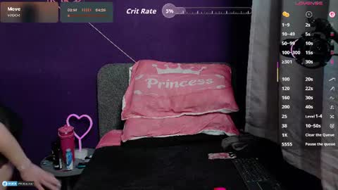 Snapshot of princess_kiki_za chatting on 07/23/26, 08:45 Kiki online show from 07/23/26, 08:45