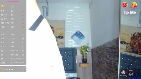 Princess Martinez online show from 02/25/26, 04:16