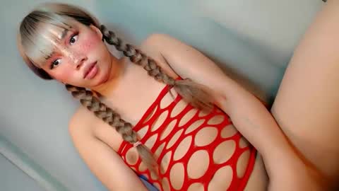 STELLA MAE online show from 04/22/26, 12:07