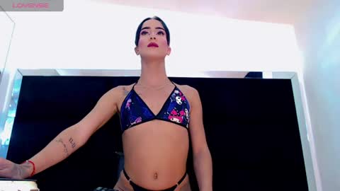 priscilarainbow online show from 04/29/26, 07:09