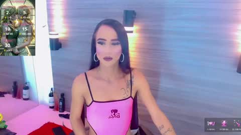 priscilarainbow online show from 07/05/26, 06:37
