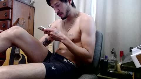 Snapshot of psilocipher chatting on 06/07/26, 06:55 Sk8wave online show from 06/07/26, 06:55