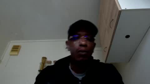 Don GuiGui online show from 03/17/26, 01:03