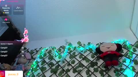 Snapshot of pucaa_ chatting on 12/16/24, 04:13 Emma Rico   model indep online show from 12/16/24, 04:13