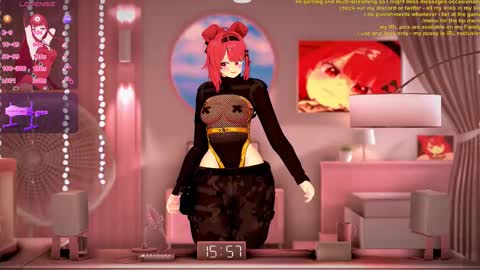 Inuyama Wanko online show from 11/23/25, 03:56