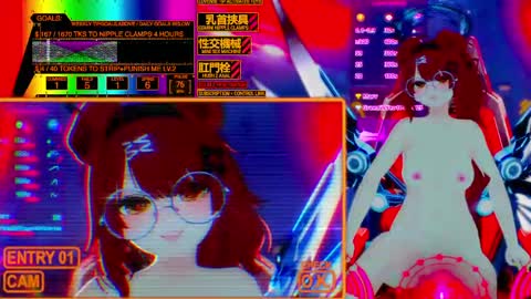 Snapshot of puppyinu chatting on 05/30/26, 07:05 Inuyama Wanko online show from 05/30/26, 07:05