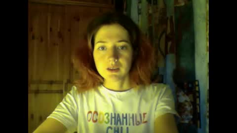 purple_cat55 online show from 02/04/25, 10:54