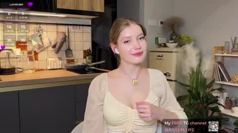 Snapshot of purrpure chatting on 10/11/25, 07:12 Aileen online show from 10/11/25, 07:12
