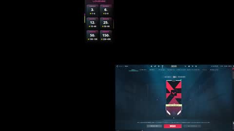 Isabella online show from 11/15/25, 09:11