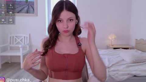 Snapshot of pusichka_ chatting on 05/22/26, 10:43 Diana Onlyfans online show from 05/22/26, 10:43