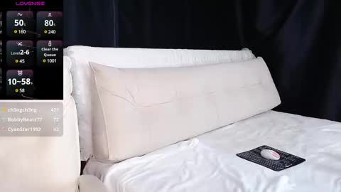 Snapshot of qianqian_ chatting on 03/01/25, 05:49 qianqian_ online show from 03/01/25, 05:49