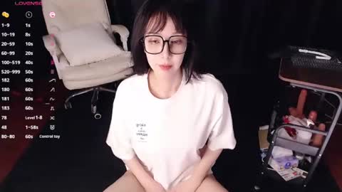 Snapshot of qianqian_ chatting on 06/12/26, 04:06 qianqian_ online show from 06/12/26, 04:06