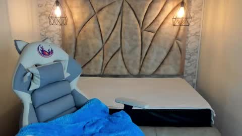 Snapshot of queen_perla_ chatting on 02/07/25, 11:45 online show from 02/07/25, 11:45