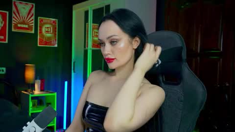 Your world and the universe Aliss online show from 12/17/25, 07:03